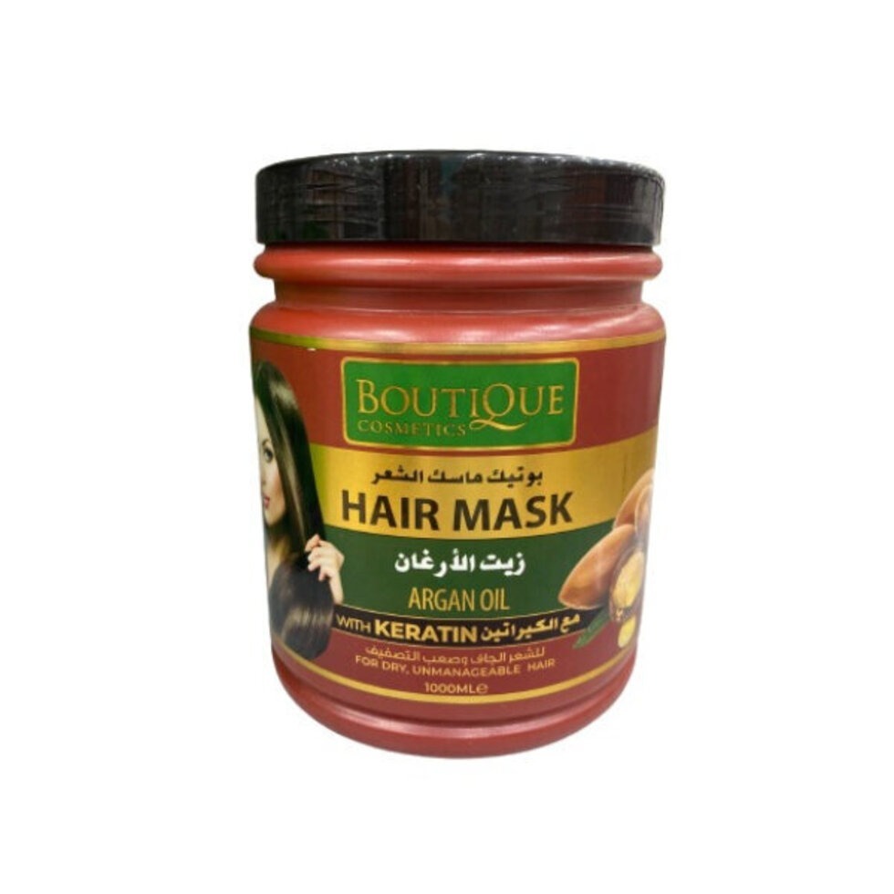 Boutique Argan Oil Hair Mask 1000ml بوتيك قناع الشعر بزيت الأرغان 1000 مل Rukn Alhadaya