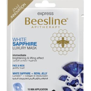 Beesline Express Facial Mask