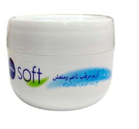 Nivea Cream 200 ml Soft