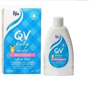 QV Baby Skin Lotion