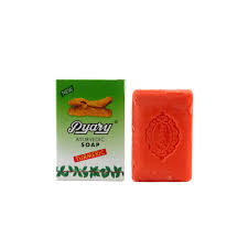 Pyaray Soap Bar 75 gm turmeric